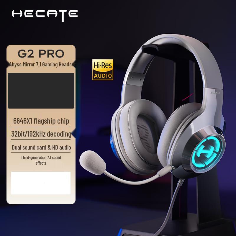 

Edifier HECATE G2pro USB 7.1 Gaming Headset