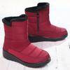 Women's Cotton Shoes Winter New Style with Plush and Thick Snow Boots, Waterproof and Anti Slip, One Foot Cotton Boots