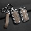 Proton Key Cover for 2021 X50/X70 Models: Remote Control Protective Shell