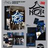 Stray Kids HOP HIPTAPE Limited Edition Album – SKZOO Collectible Set