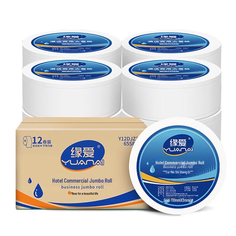 Yuan Ai Commercial Jumbo Toilet Paper Rolls