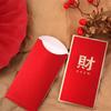 6 Stück Chinesischer Stil Neujahr Roter Umschlag Rote Tasche HongBao Glücksgeld Umschläge Beste Wünsche Vintage Geldtasche Chinesisches Neujahr