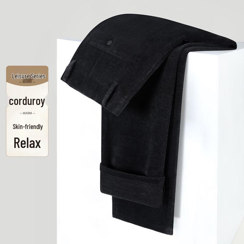 

Мужские теплые вельветовые брюки прямого кроя Antonio 30 /(170/76A)