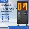 Leader 3D Industrial-Grade 8K LCD Resin 3D Printer