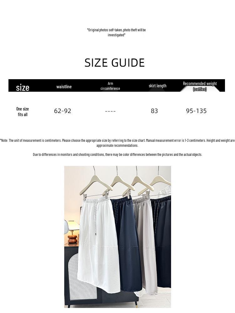 Korean-Style Ice Silk A-Line Skirt: Elastic Waist, Slimming, for Spring/Summer 2026