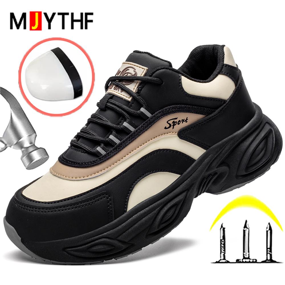 Damen 6KV Isolierte Schuhe Verbundwerkstoff-Zehenkappe Sicherheitsschuhe Arbeits-Sneaker Plattform-Schutzschuhe Rutschfeste Komfort-Arbeitsstiefel Lady