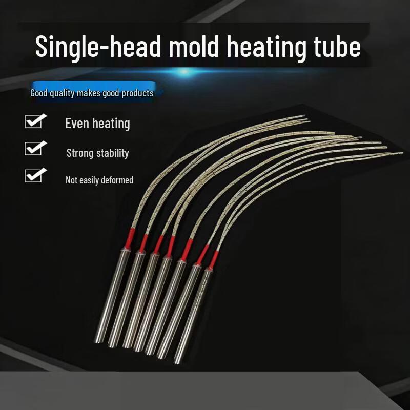 

JPHZNB Stainless Steel Single Head Mold Heating Rod (5-Pack)