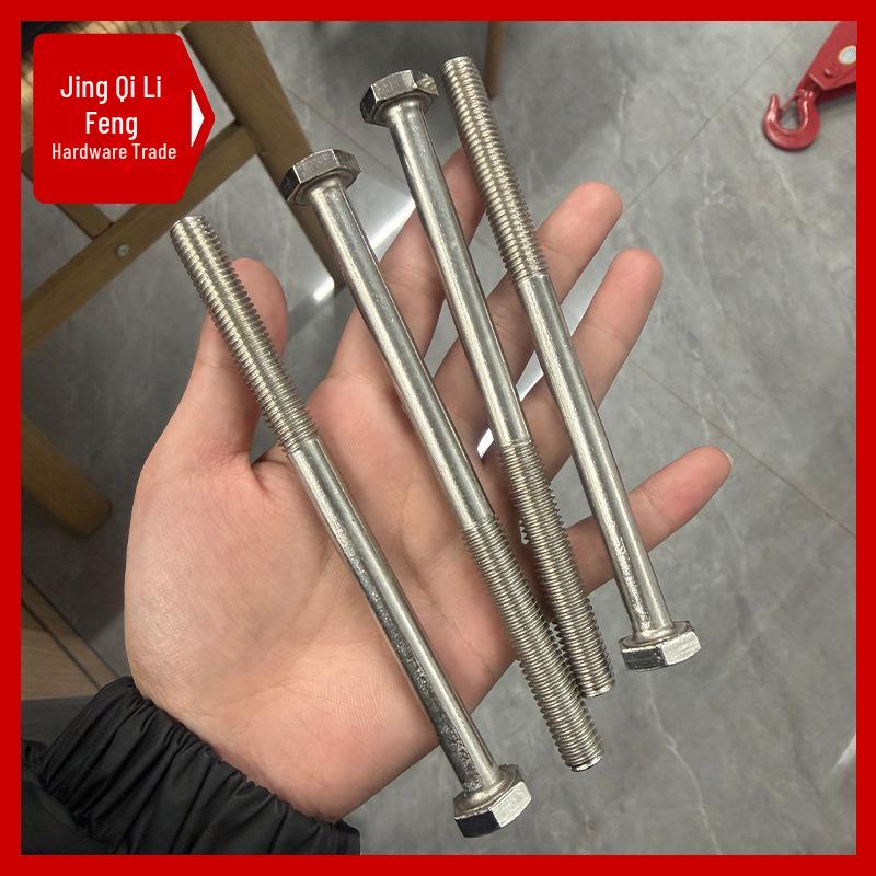 201 Stainless Steel Hex Head Bolt, Half Thread, M6-M30 Threaded Rod