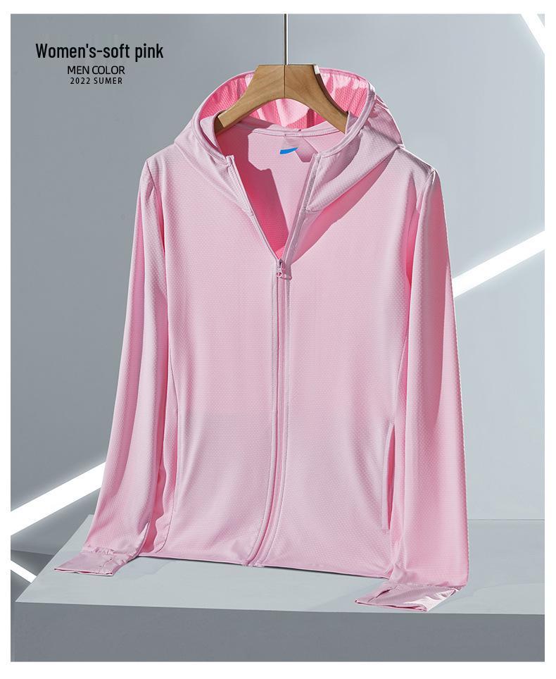 UPF50+ UV Protection Hooded Ice Silk Jacket for Men & Women - Long Sleeve Summer Sun Shirt