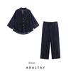 Araltay New Arrival Fashion Style Women's Clothing Fashion Wide Sleeve Denim Shirt Denim 7484152 7484151