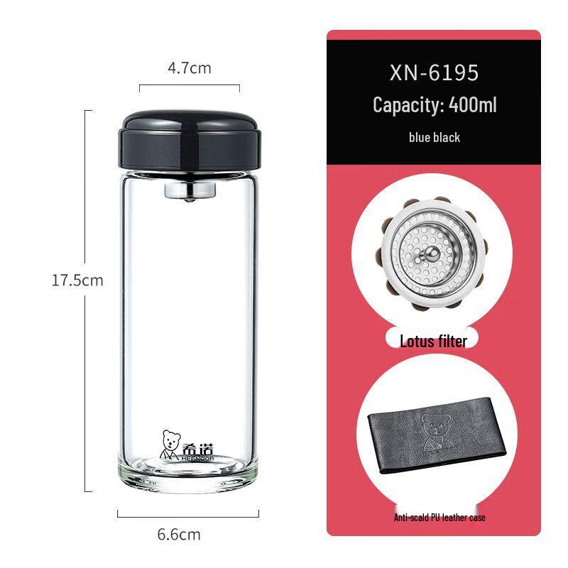Xinuo Single-Layer Thickened Glass Water Bottle