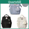 Student Gift Travel Bag Backpack Waterproof Large Capacity Simplicity School