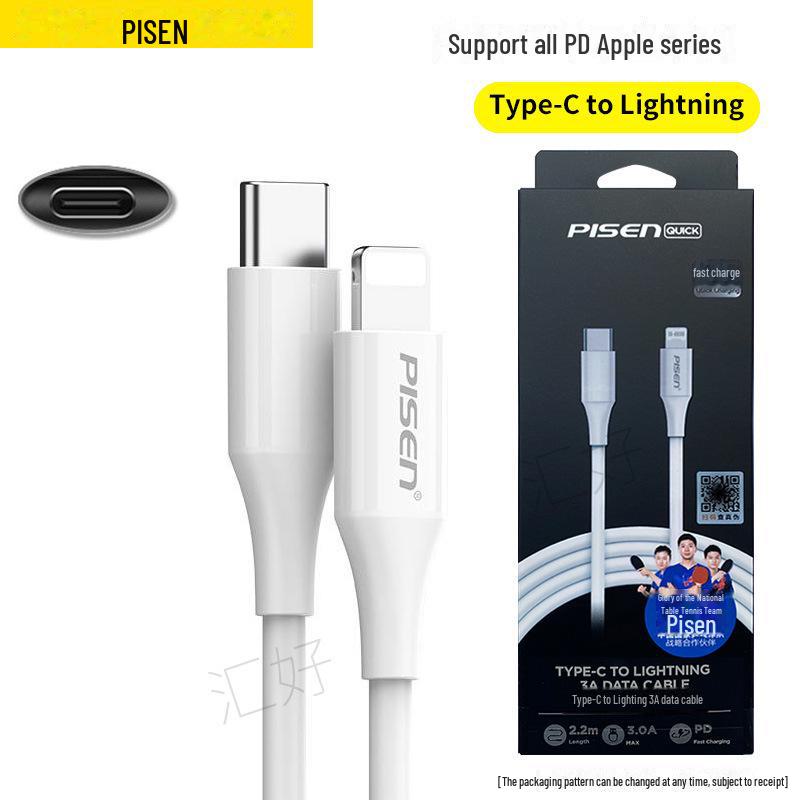 PISEN 20W Schnellladegerät für iPhone 13-16, PD Mini-Stecker