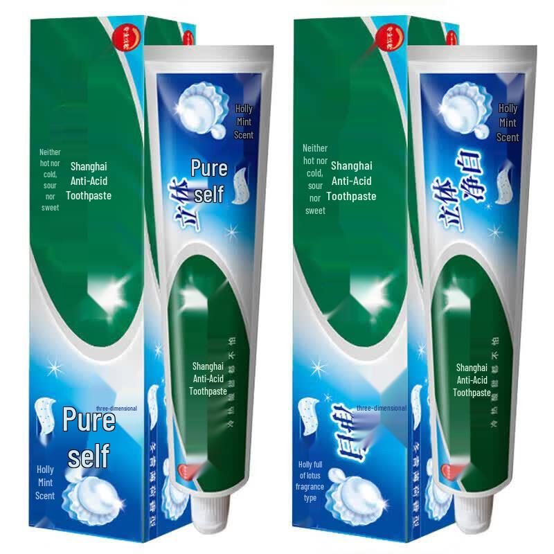 Meijianjing Anti-Sensitive 3D Whitening Toothpaste