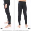 Hidamari Everest Urban Tights Warm Size Black Men's (Front Opening), Underwear, Sapium, LL, [EVUS963]