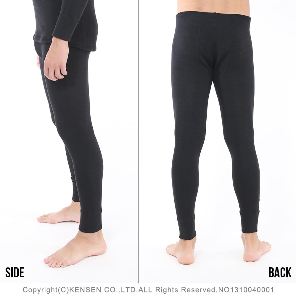 Hidamari Everest Urban Tights Warm Size Black Men's (Front Opening), Underwear, Sapium, LL, [EVUS963]