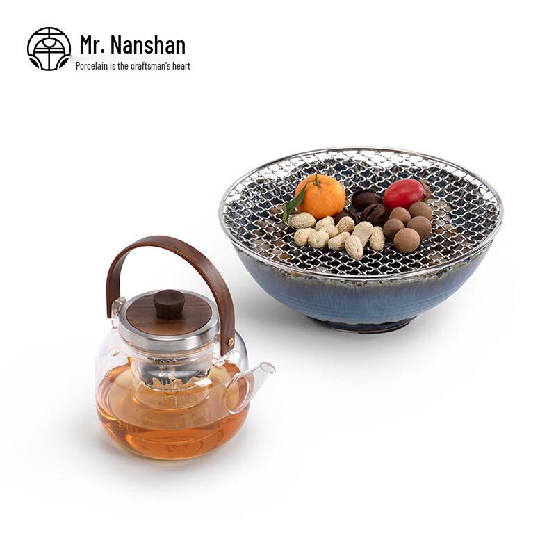 Nanshan Mr. Pottery Stovetop Tea Brewing Set