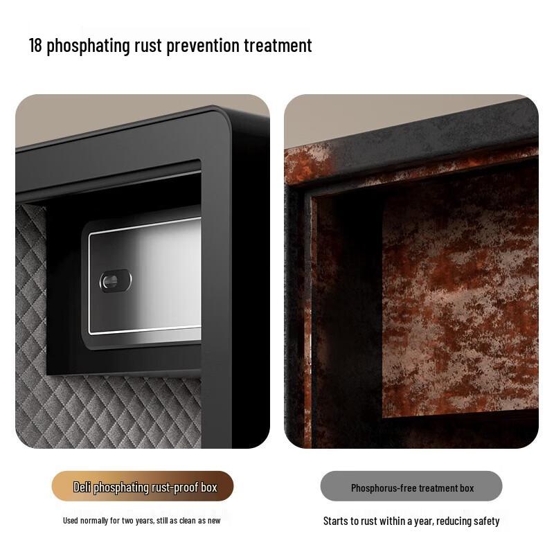 Deli AE882 Fingerprint Password Safe
