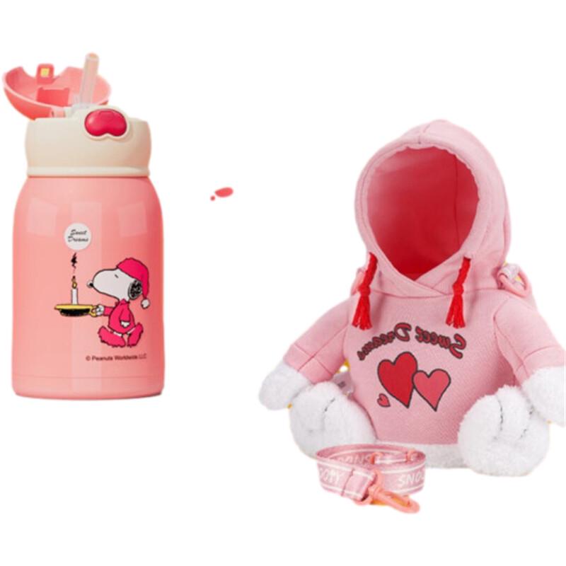 Snoopy Insulated Pop-up Lid Tumbler