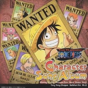 

CD ANIME - One Piece Character Song Album AVCA14311 AVEX 2002 Japan Anime/Game