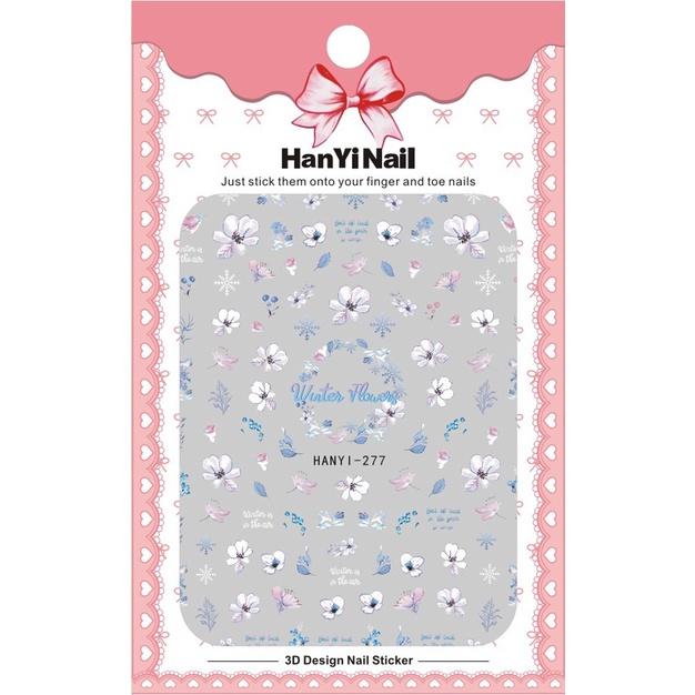 Patchwork Cat Kitty Thin Self-Adhesive Nail Stickers Decals Nail Art Design Nail Decoration