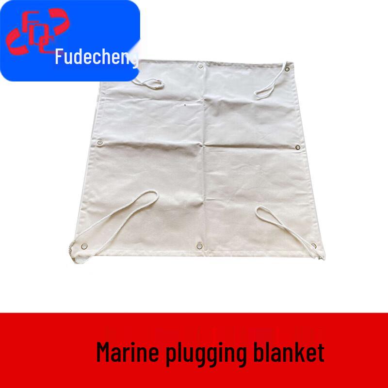 Fudecheng Marine & Oil Tanker Leak-Stopping Blanket