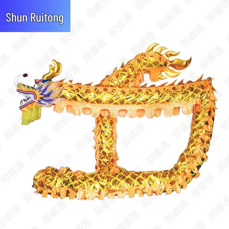 Traditional Chinese Performance & Training Supplies