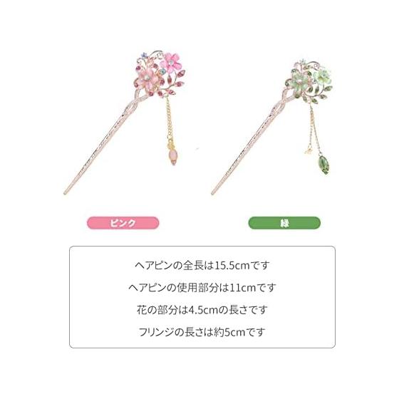 Elegant Cherry Blossom Hairpin Kanzashi Hair Accessory, Handmade Traditional Japanese Style Hair Stick for Formal Events, Parties, Graduations,