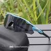 Cross-Border E-commerce TR90 Colorful Cycling Sunglasses for Outdoor Sports, Prescription-Compatible.