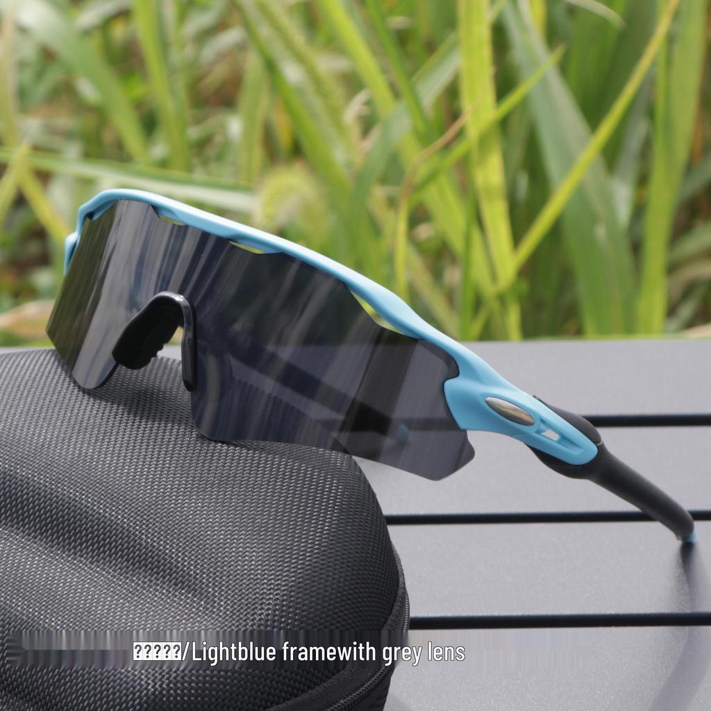 Cross-Border E-commerce TR90 Colorful Cycling Sunglasses for Outdoor Sports, Prescription-Compatible.