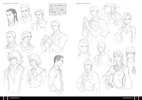 Ace Attorney 6 Official Visual Book (Famitsu Strategy Guide)