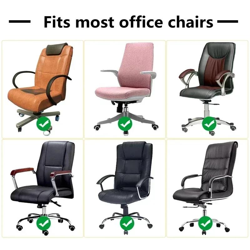 Waterproof Office Armchair Cover Stretch Pu Leather Computer Chair Covers Thickened Rotating Chair Case Funda Silla Escritorio