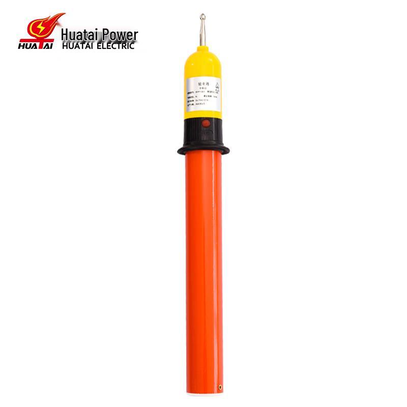 HUATAI 110kV Telescopic Voltage Detector