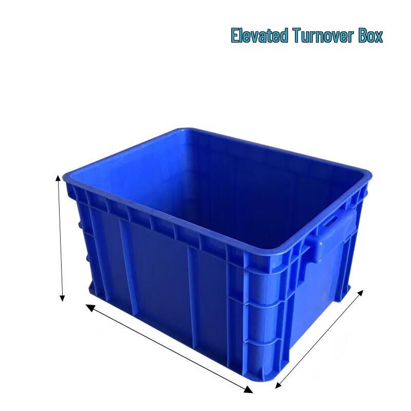 KYDJ Plastic Perforated Storage Crate