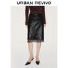 UR2026 Women's PU Lace Patchwork Slim Midi Skirt