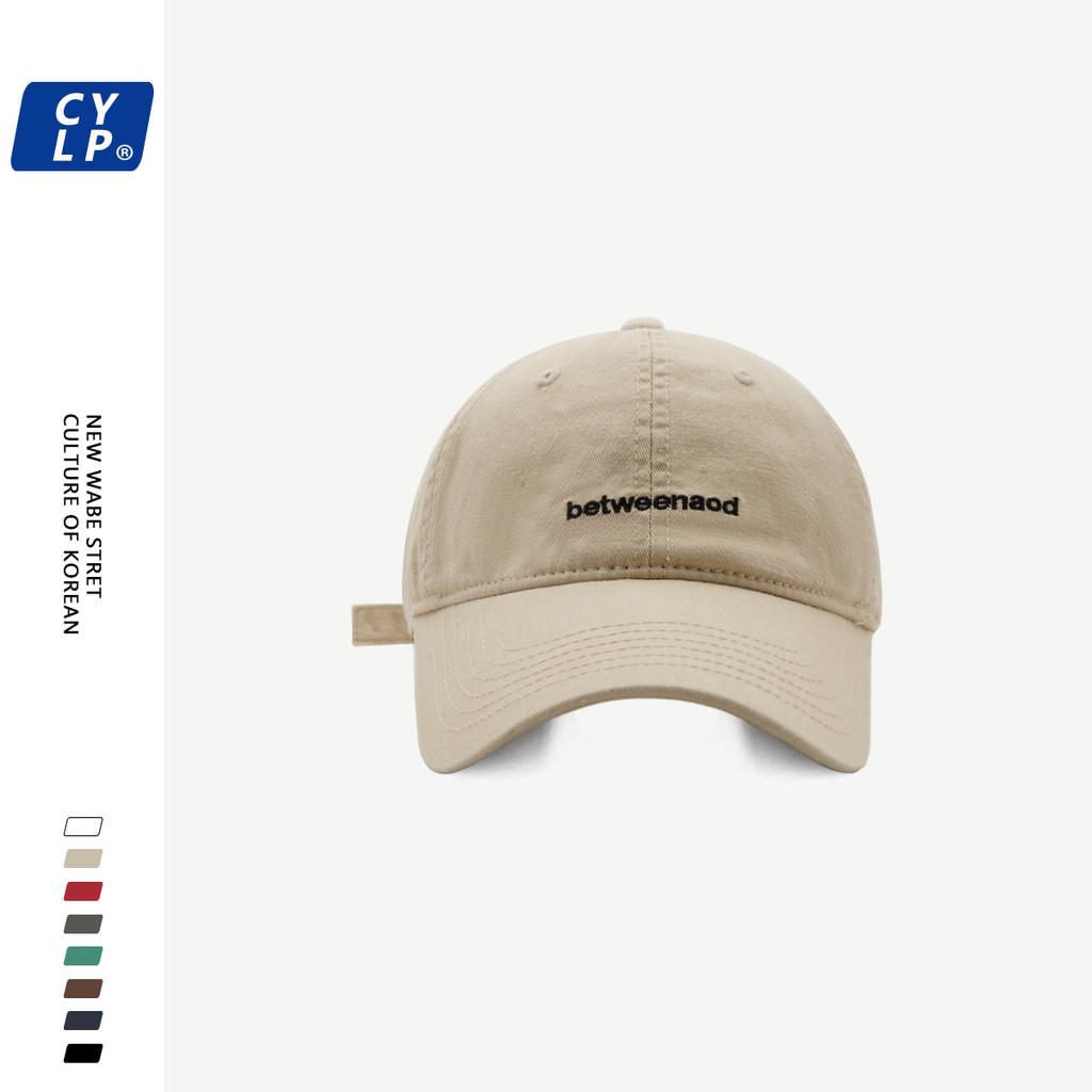 Stylish Cotton Baseball Cap For Women With Embroidered Letters Perfect For Spring And Summer