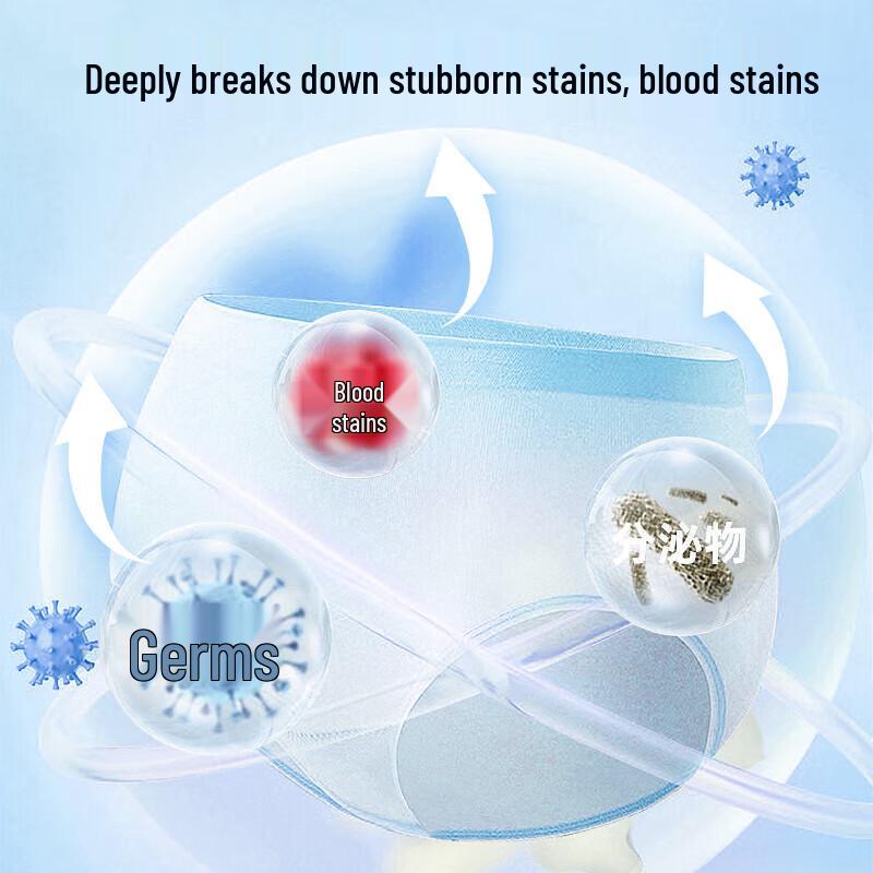 Giffarine Underwear Laundry & Stain Remover