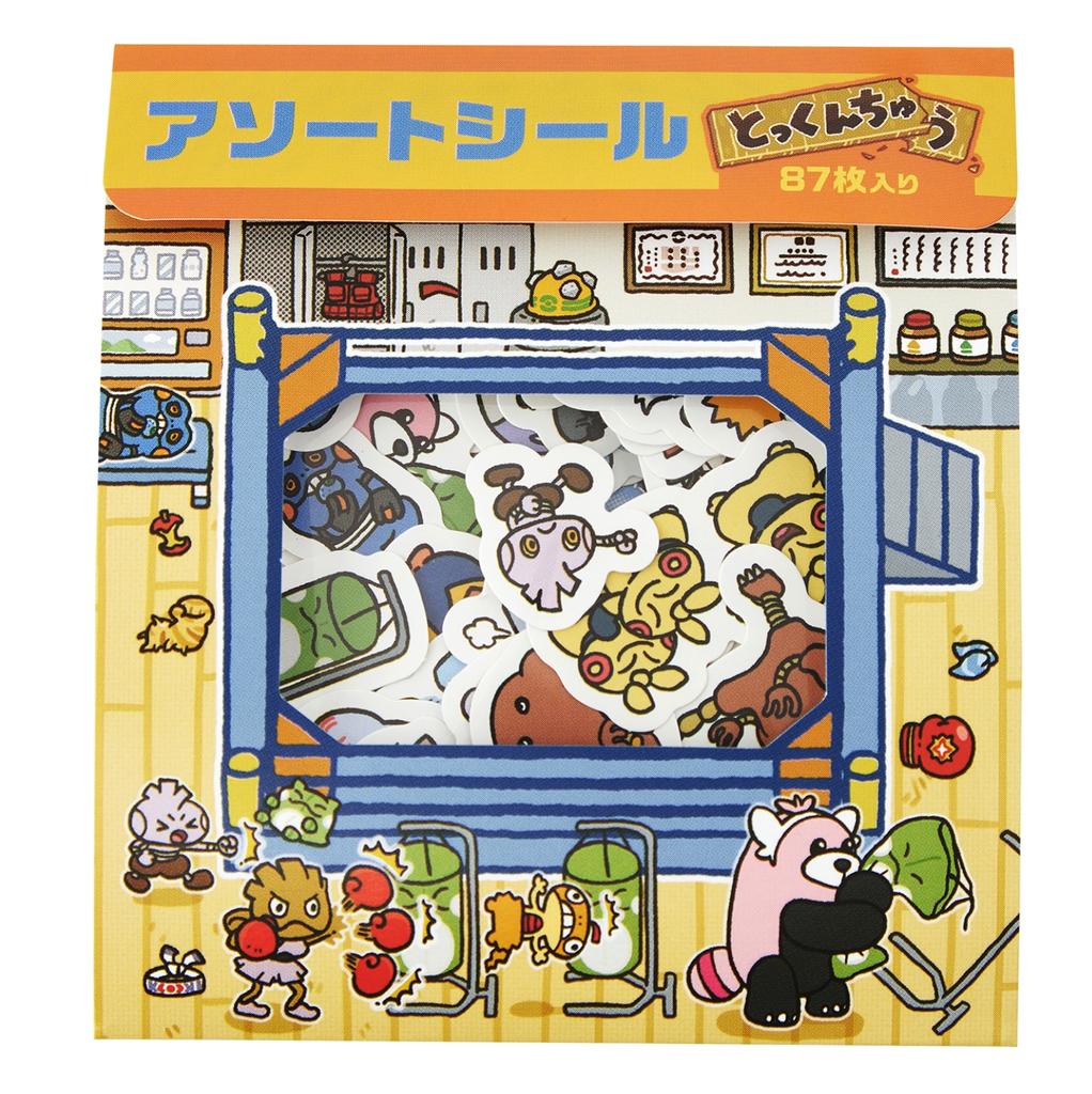 Pokemon Center Exclusive - Training Assorted Sticker from Japan