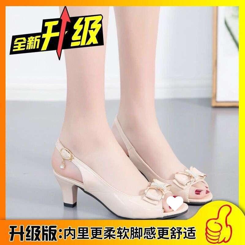Fish mouth sandals women's thick heel 2025 spring and summer new one-word buckle high heels Korean version versatile medium heel shallow mouth women's