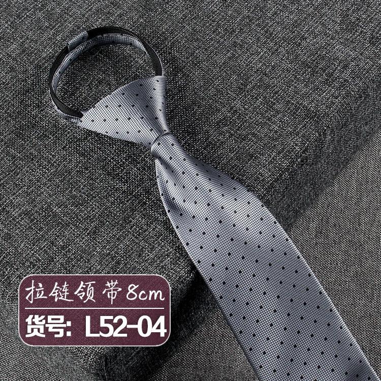 Men'S Business Dress No Knots Lazy Zipper Tie 8Cm Professional Work Blue Stripes Easy To Pull Wide Tie
