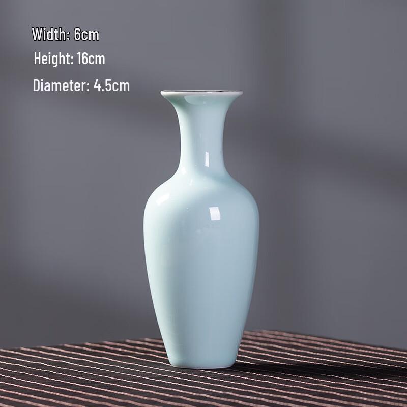 Longquan Celadon Chinese Vase