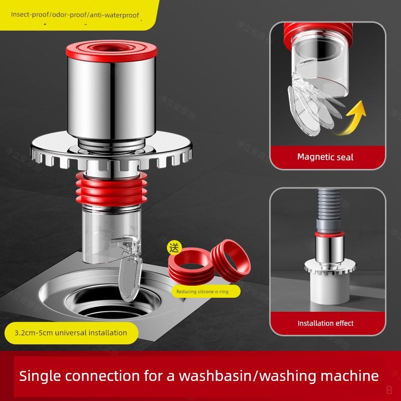 German Balcony Washing Machine Drain Three-Way Diverter Pipe, Three-In-One Floor Drain Connector, Anti-Odor and Anti-Overflow