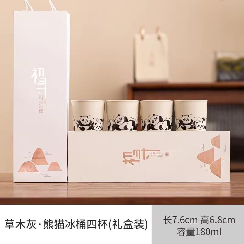 Hongyue Dehua Light Luxury Handwritten Teacup Guochao Chinese Tea Tasting Cup Household Retro Master Cup Single Cup As A Gift