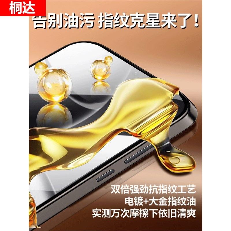 [No black edge] Applicable to Xiaomi Mi 11 tempered film 11tpro mobile phone film 11t full screen anti-drop 11tpro anti-privacy film 1