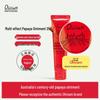 OLIVIAM Australian Natural Pawpaw Ointment