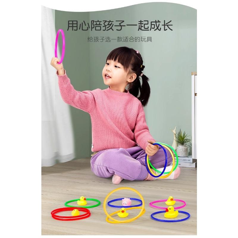 Plastic Throwing Ring Toss Toy For Parent Child Interactive Game