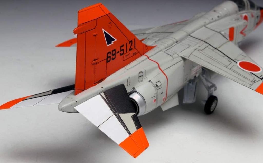 Platts Air Force Training Aircraft Early Type with Pilot Figure Plastic Model 1/72 Self-Defense T-2 AC-44