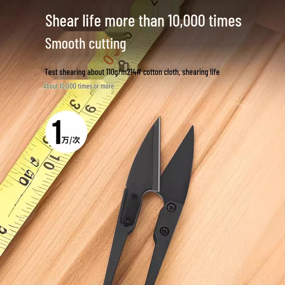 Compact U-Shaped Scissors for Sewing, Yarn, and Paper Cutting