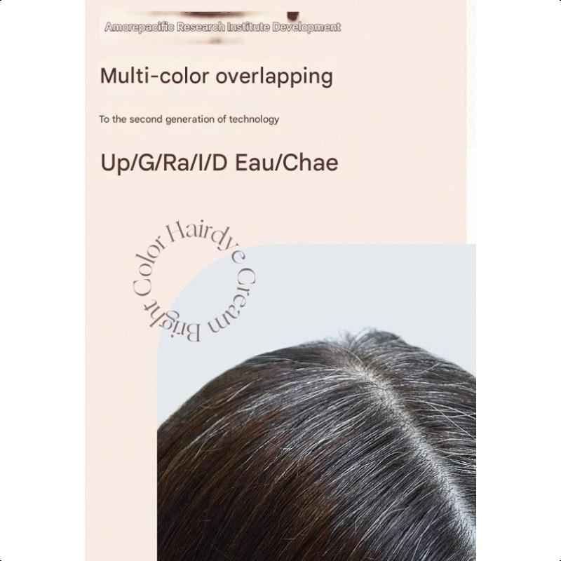 RYO Crème Colorante Cheveux Couleur Vive 120g 6 couleurs