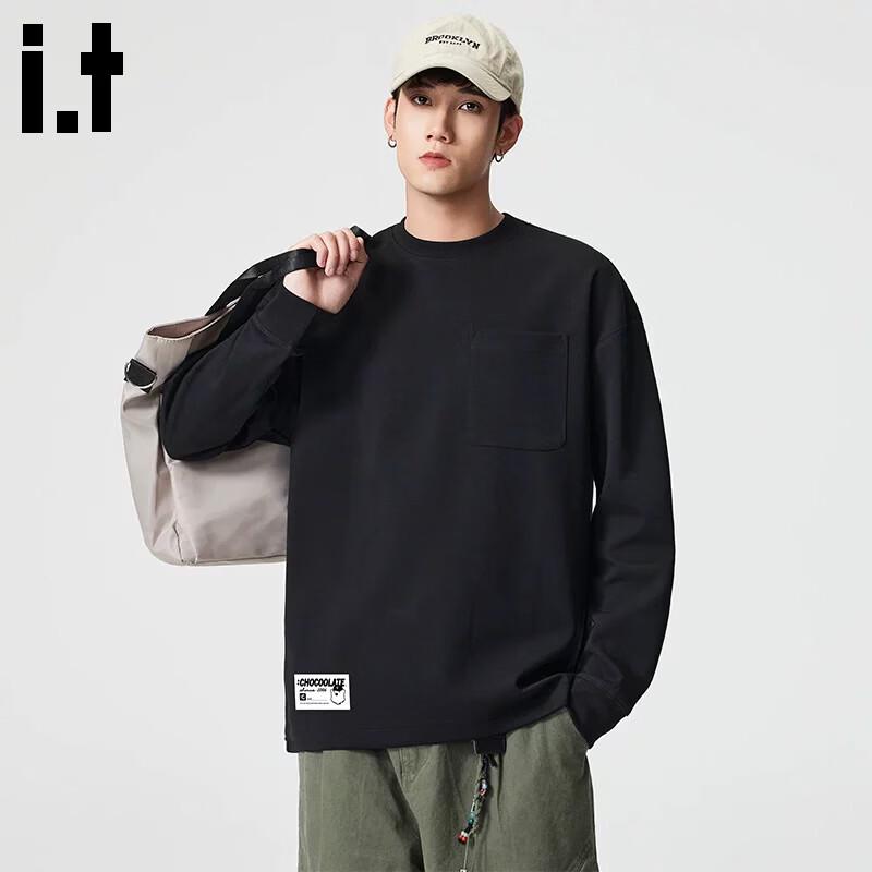 CHOCOOLATEit Men's Heavyweight Crewneck Sweatshirt